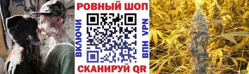 Названия наркотиков Сольвычегодск ГАШИШ APVP БУТИРАТ Марихуана Меф мяу мяу