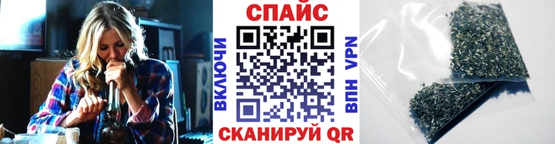 БУТИРАТ GHB  купить наркотик  Сольвычегодск 