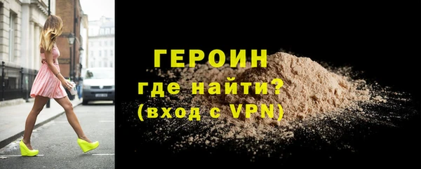 меф VHQ Приозерск