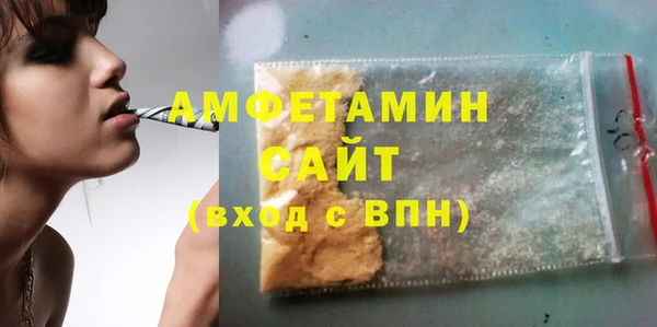 кокс Протвино