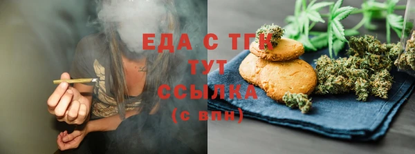 меф VHQ Приозерск