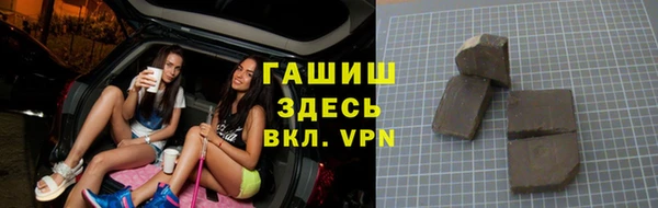 меф VHQ Приозерск