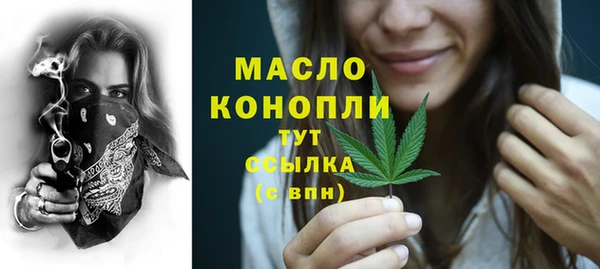 меф VHQ Приозерск