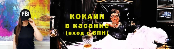 меф VHQ Приозерск
