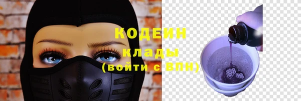 кокс Протвино