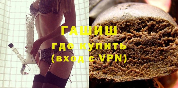 кокс Протвино