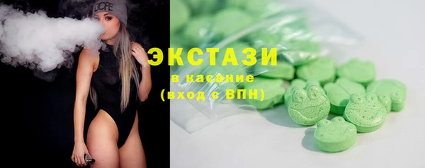 кокс Протвино