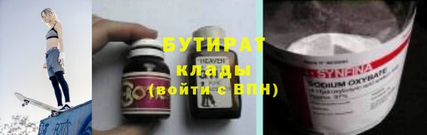 меф VHQ Приозерск