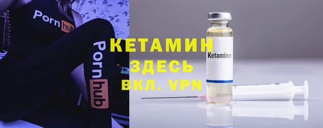 mix Заволжье