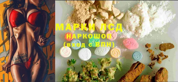 кокс Протвино