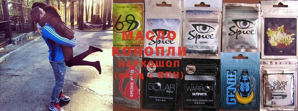 MESCALINE Пролетарск