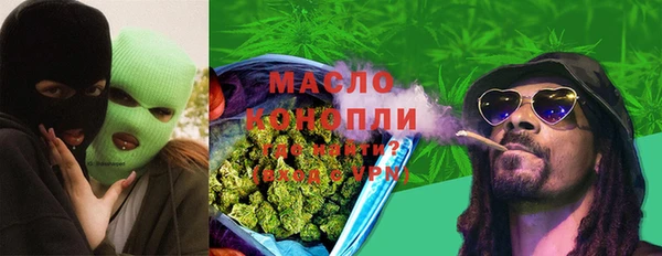 меф VHQ Приозерск