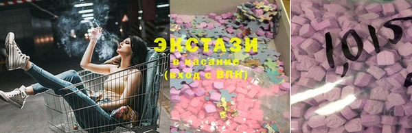 меф VHQ Приозерск