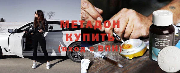 кокс Протвино