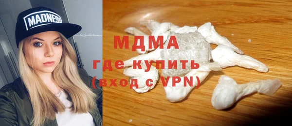 кокс Протвино