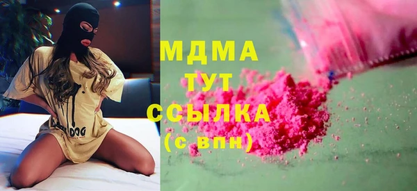 меф VHQ Приозерск