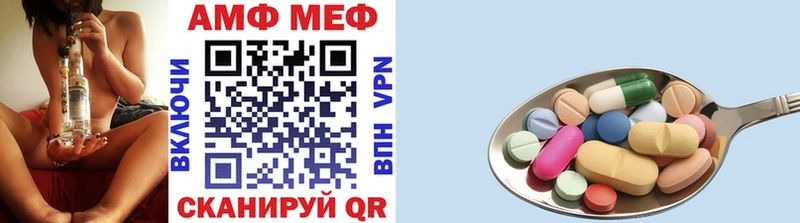 Первитин мет  закладки  это формула  Сольвычегодск  KRAKEN как зайти 