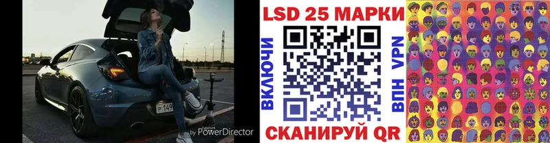 наркотики  Сольвычегодск  Марки NBOMe 1500мкг 
